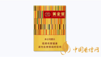 迎客松香煙價(jià)格解析與河南廣告設(shè)計(jì)觀察