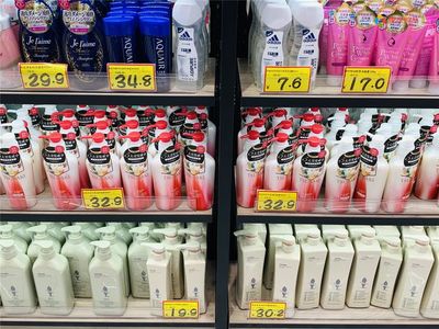 臨期商品，你買賬嗎？重慶好特賣日用品售價(jià)僅為普通超市一成