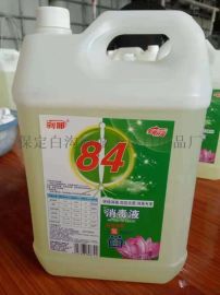 品質(zhì)與信賴之選 —— 剎那牌84消毒液批發(fā)業(yè)務(wù)全面啟動(dòng)