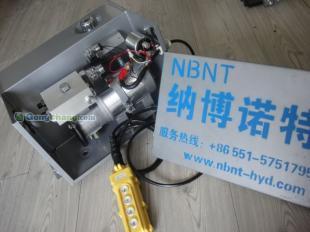合肥納博諾特液壓 國(guó)內(nèi)液壓動(dòng)力單元領(lǐng)域的領(lǐng)先供應(yīng)商